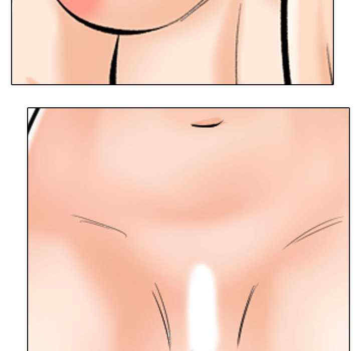 同事换换爱