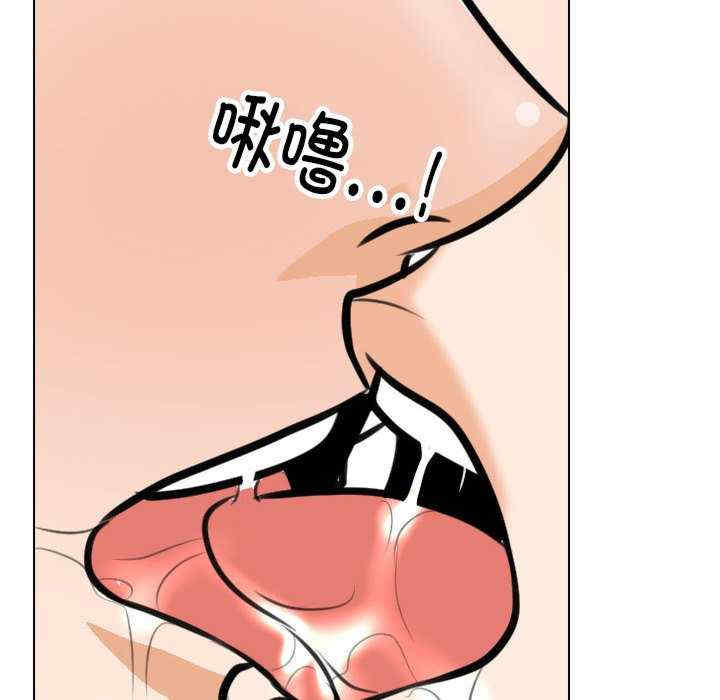 同事换换爱