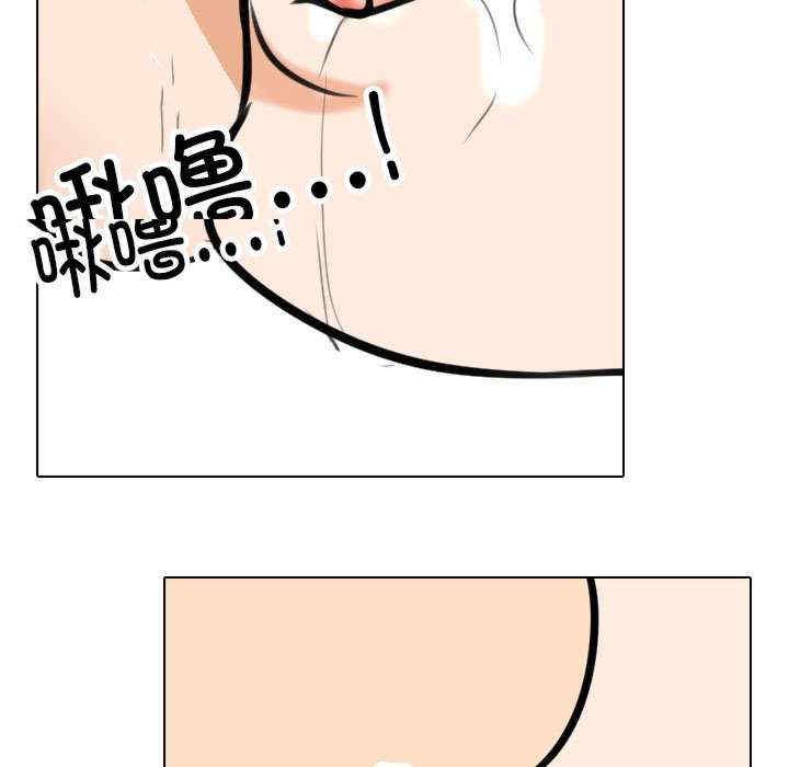 同事换换爱