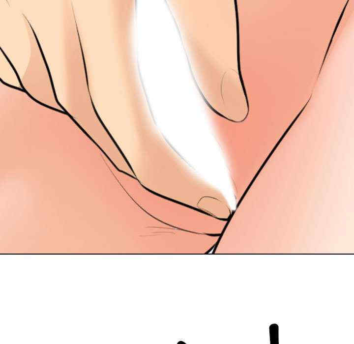 同事换换爱