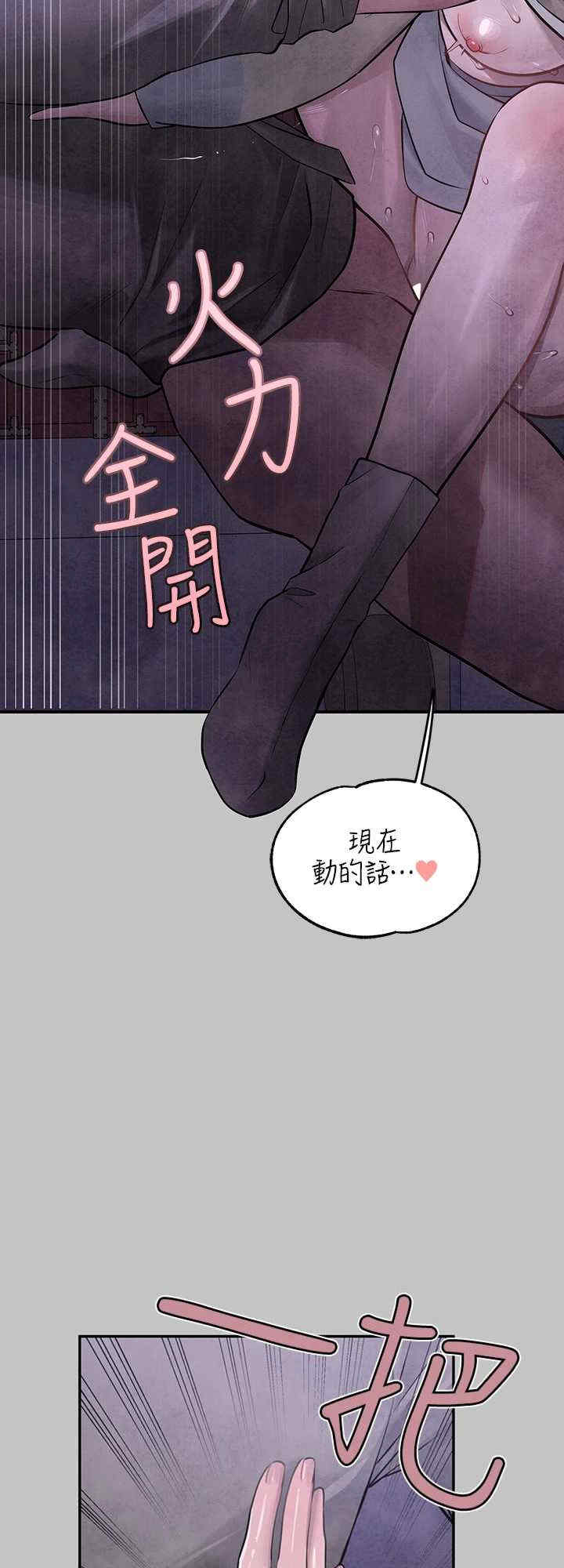 富家女姐姐
