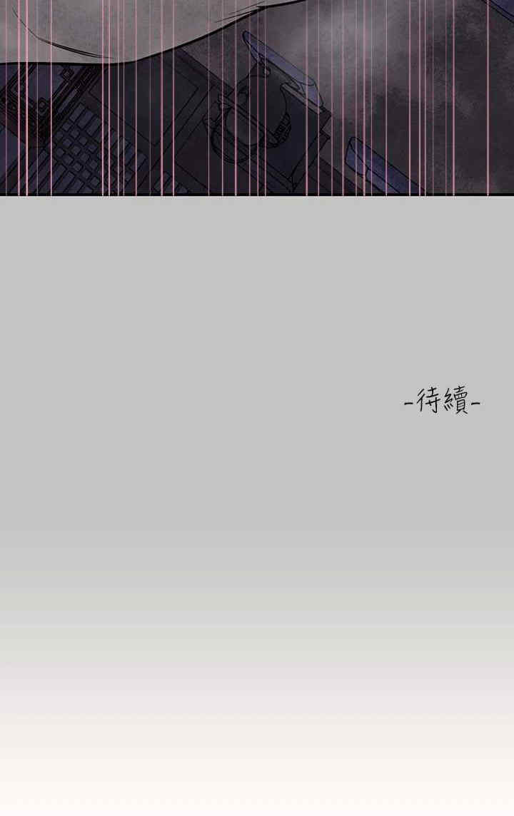 富家女姐姐