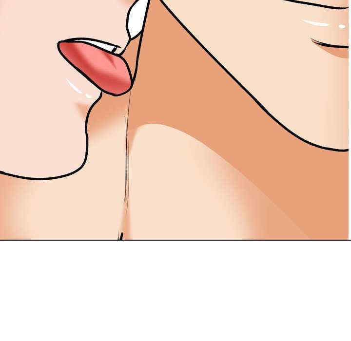 同事换换爱