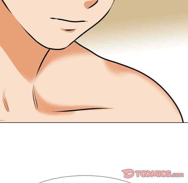 同事换换爱