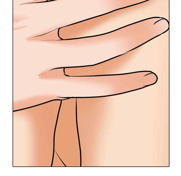 同事换换爱