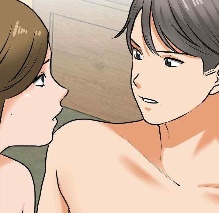 同事换换爱