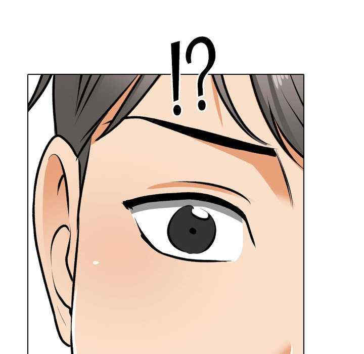 同事换换爱