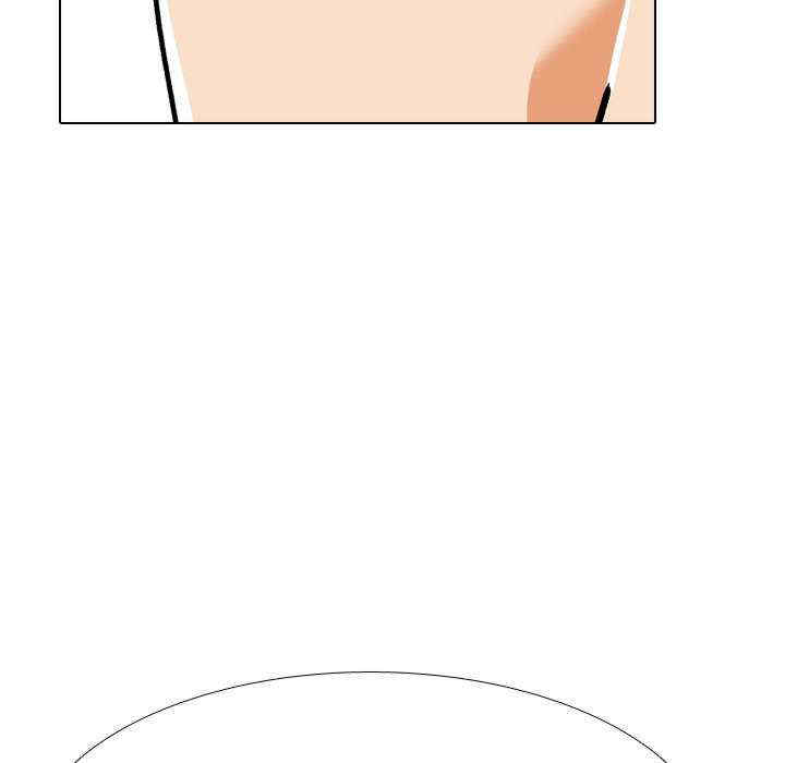 同事换换爱