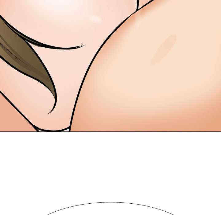 同事换换爱