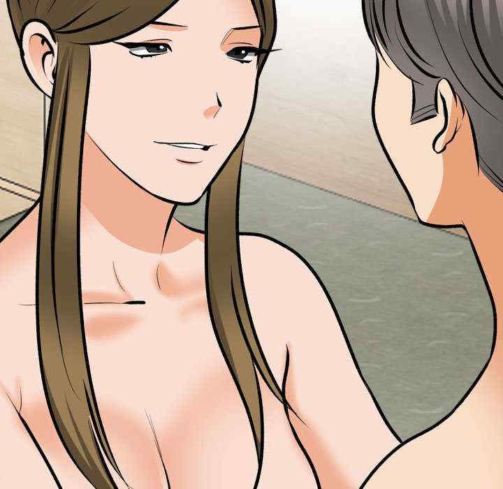 同事换换爱