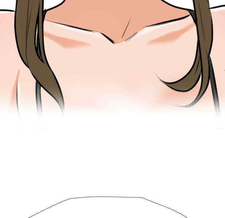 同事换换爱