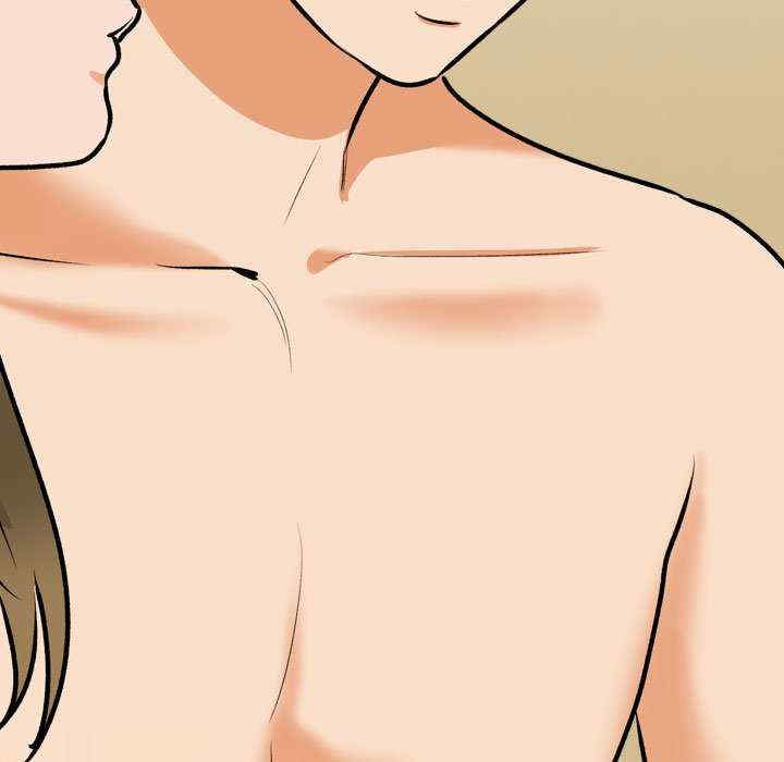 同事换换爱