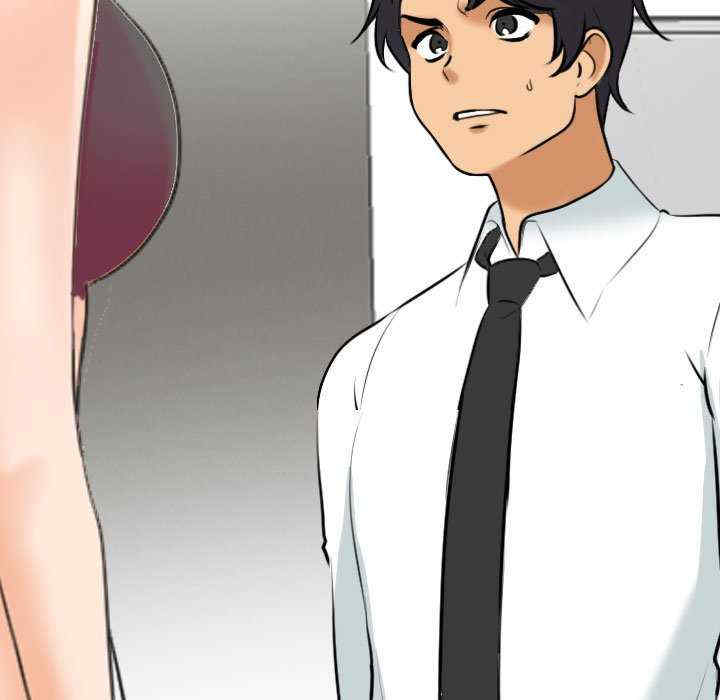 同事换换爱