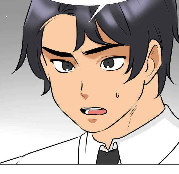 同事换换爱