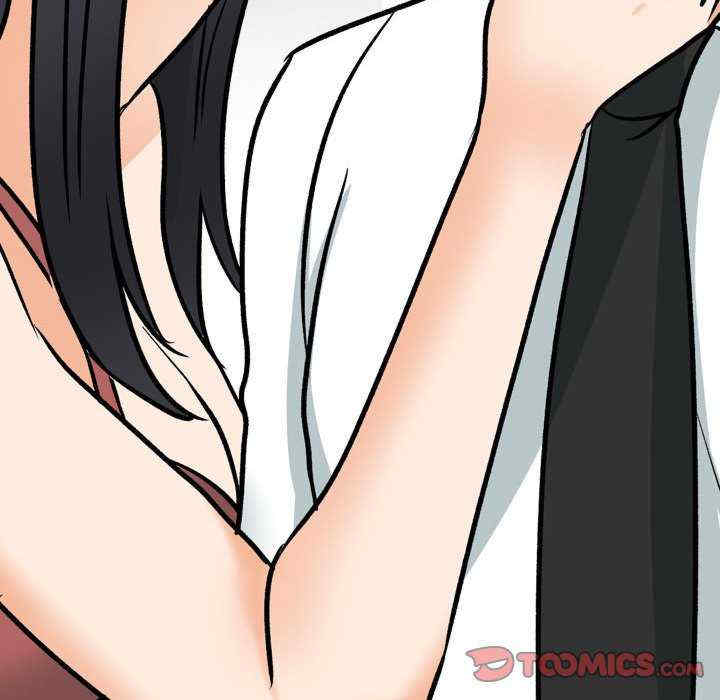 同事换换爱