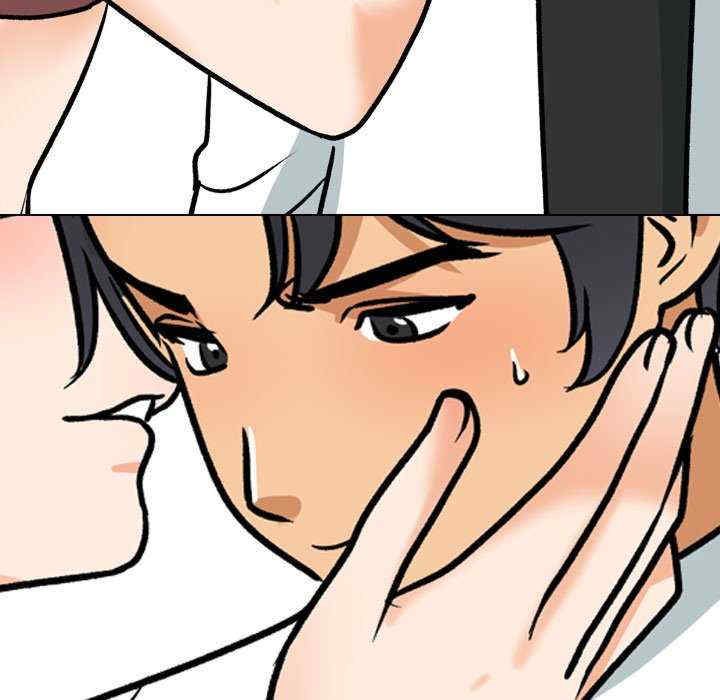 同事换换爱