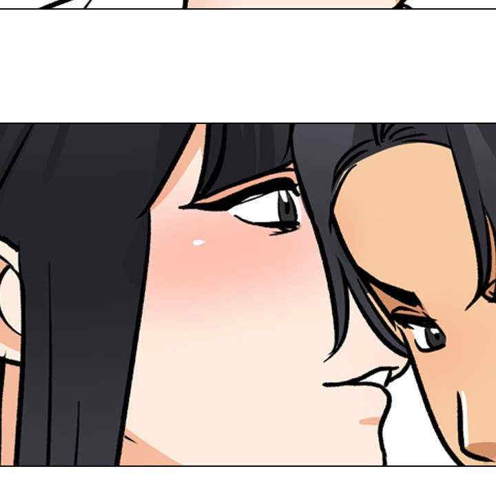 同事换换爱