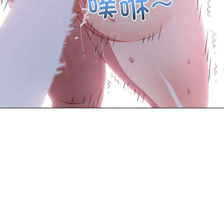 难缠小恶女/恶女勾勾缠