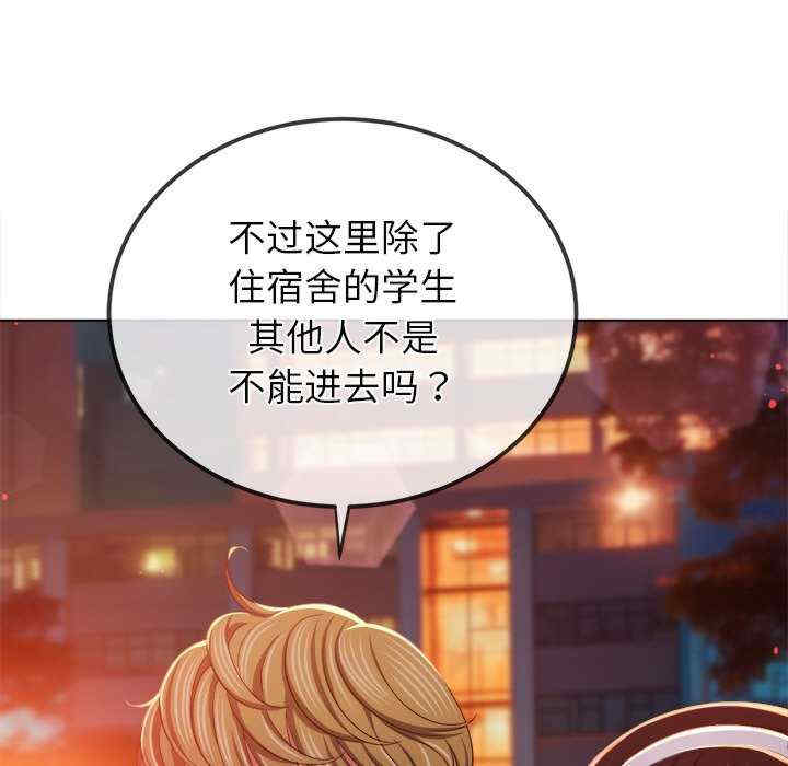 难缠小恶女/恶女勾勾缠