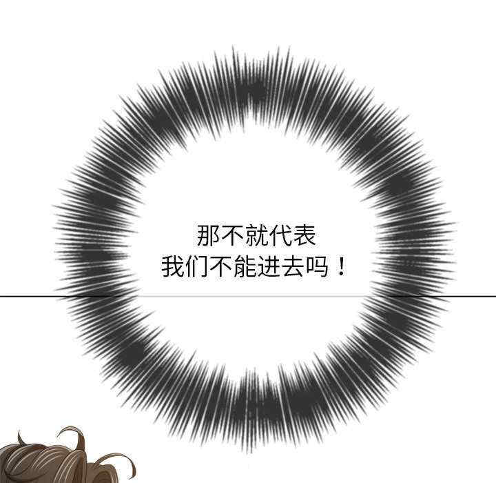 难缠小恶女/恶女勾勾缠