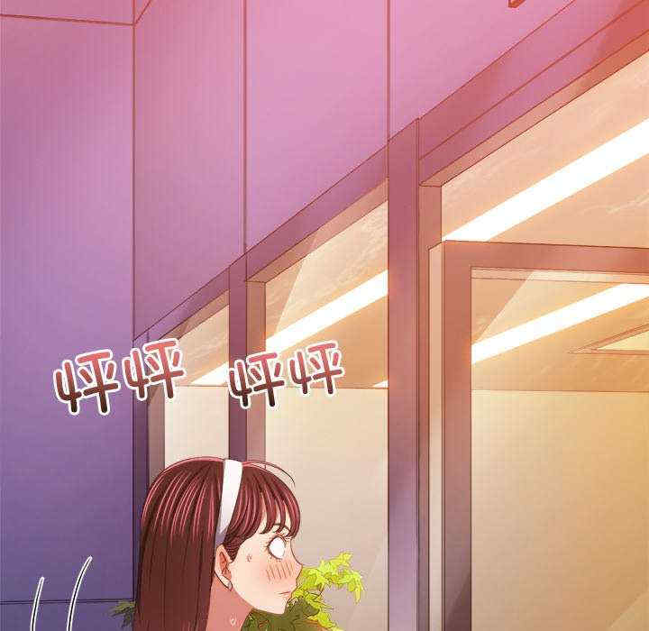 难缠小恶女/恶女勾勾缠