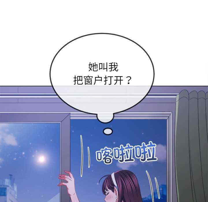难缠小恶女/恶女勾勾缠