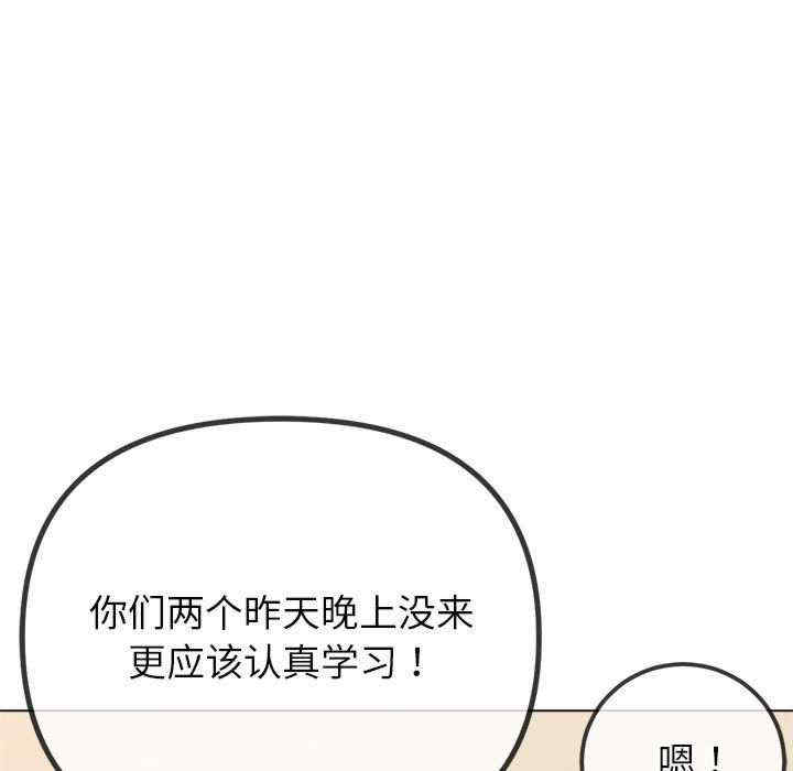难缠小恶女/恶女勾勾缠