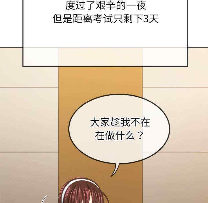 难缠小恶女/恶女勾勾缠
