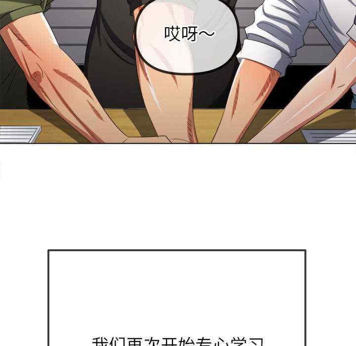 难缠小恶女/恶女勾勾缠