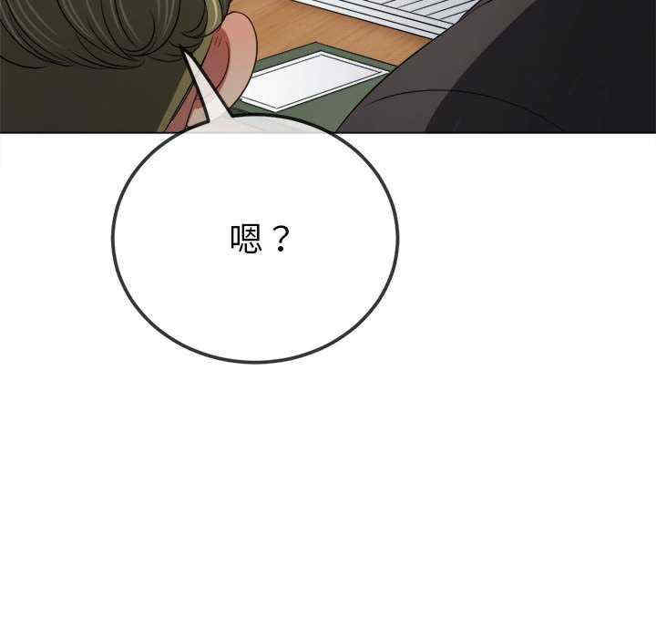 难缠小恶女/恶女勾勾缠