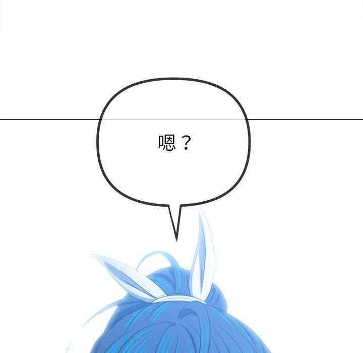 难缠小恶女/恶女勾勾缠