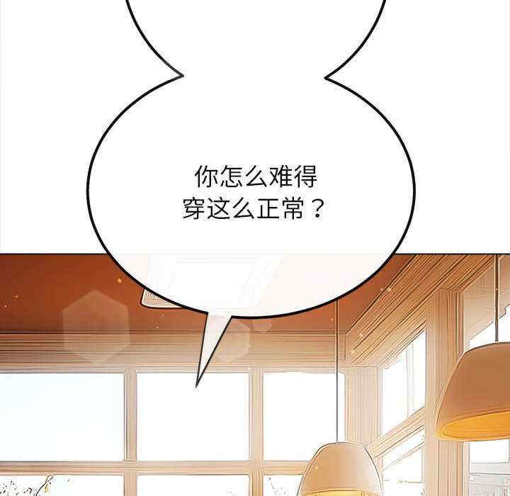 难缠小恶女/恶女勾勾缠