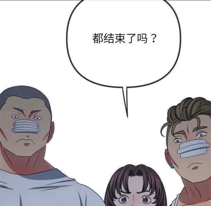 难缠小恶女/恶女勾勾缠