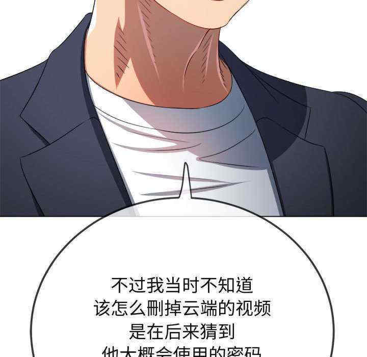 难缠小恶女/恶女勾勾缠