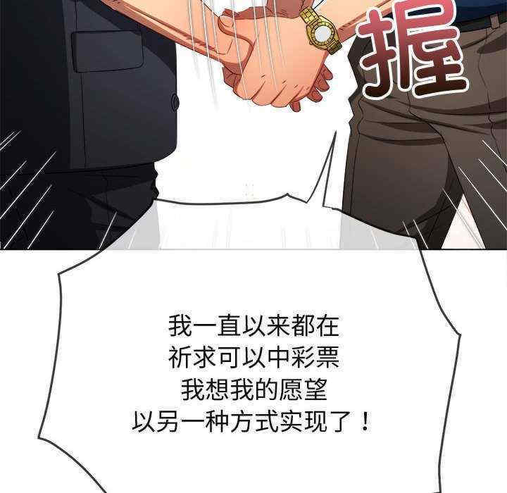 难缠小恶女/恶女勾勾缠