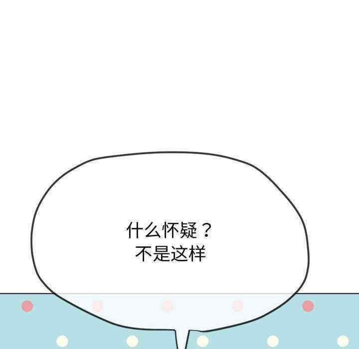 难缠小恶女/恶女勾勾缠