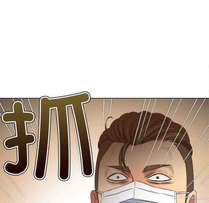 难缠小恶女/恶女勾勾缠