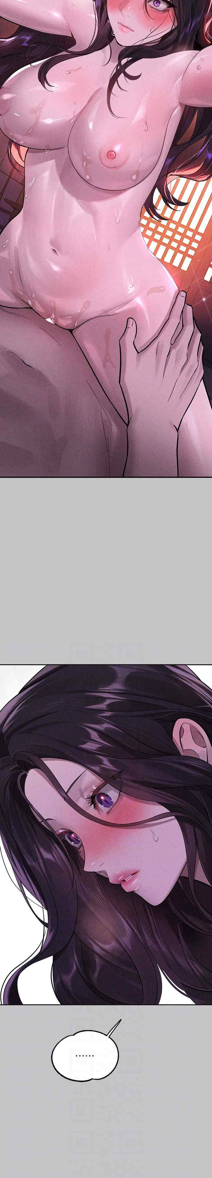 富家女姐姐