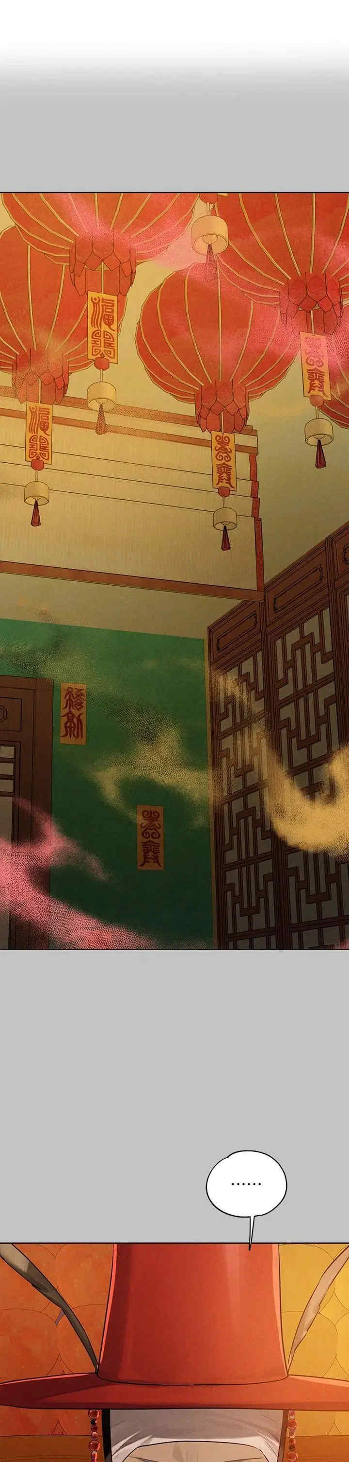 富家女姐姐