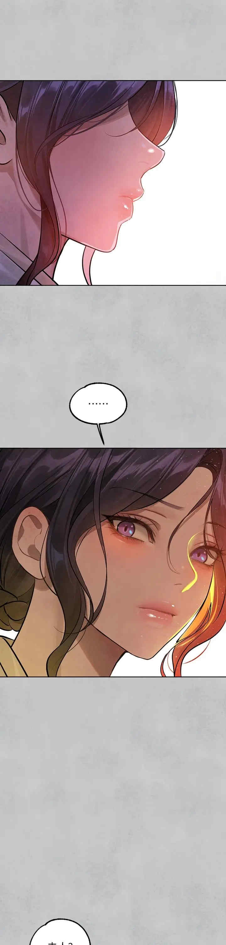 富家女姐姐