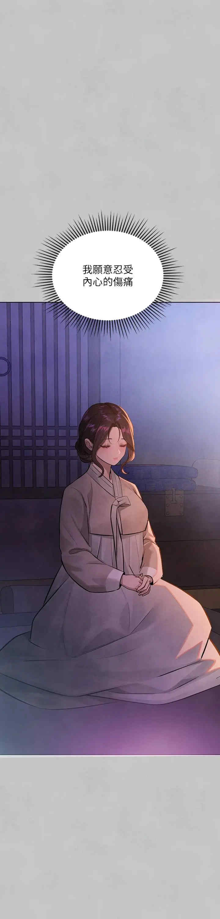 富家女姐姐