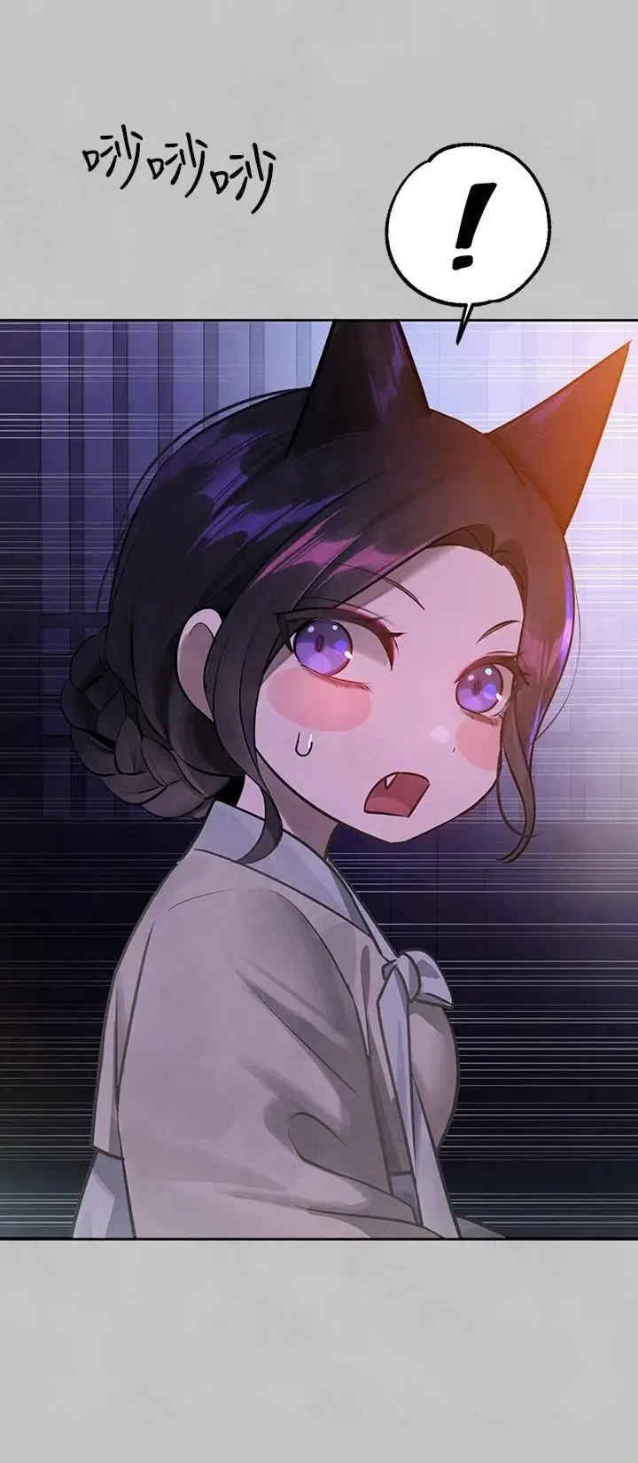 富家女姐姐