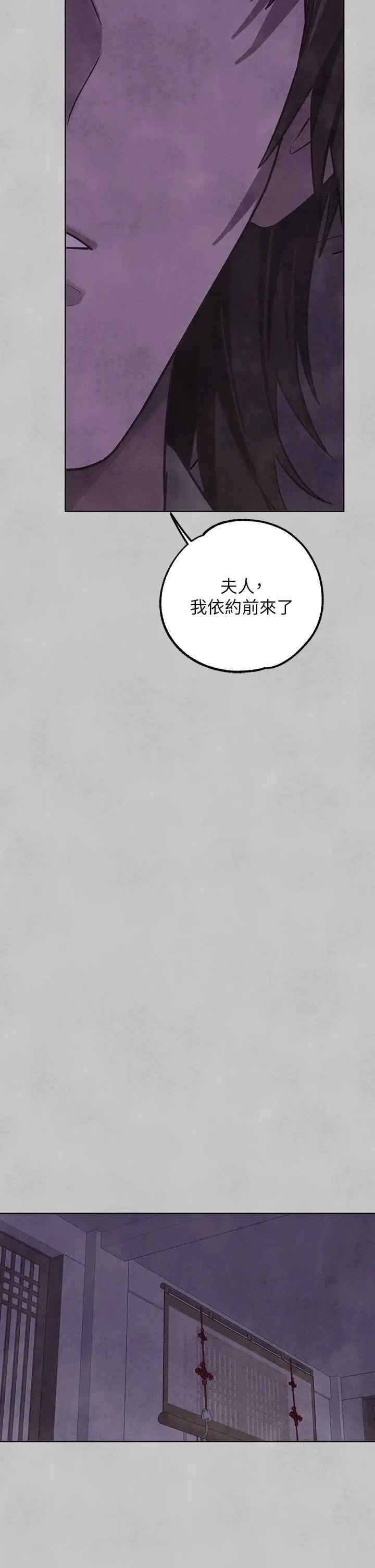 富家女姐姐
