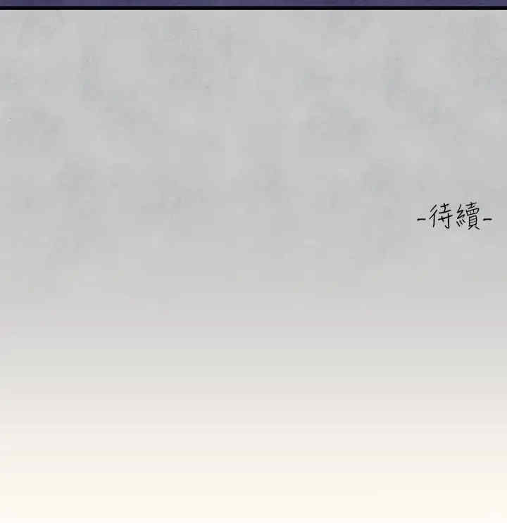 富家女姐姐