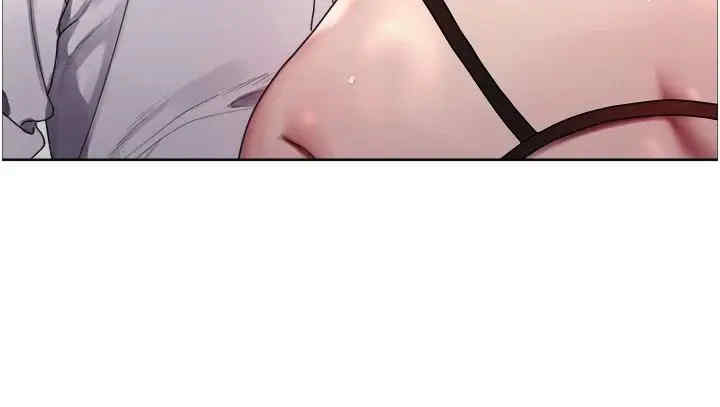 色轮眼