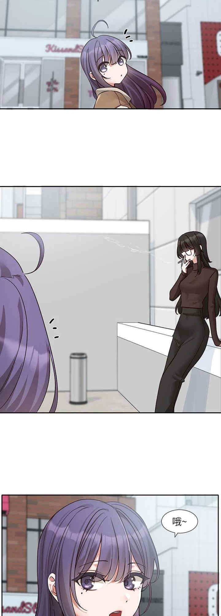 社团学姐