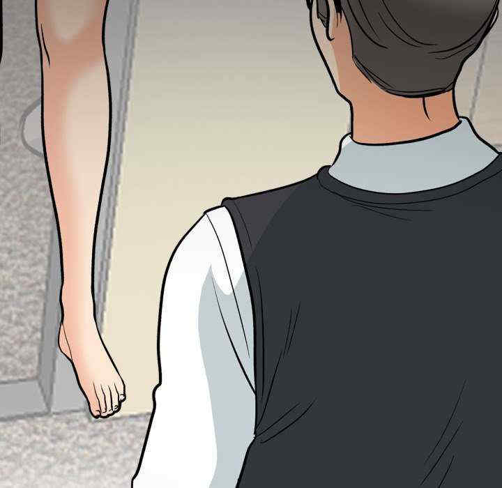 同事换换爱