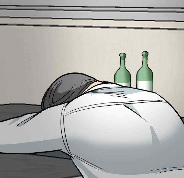 同事换换爱