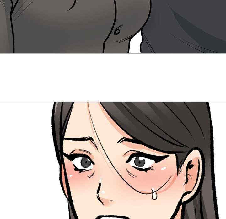 同事换换爱