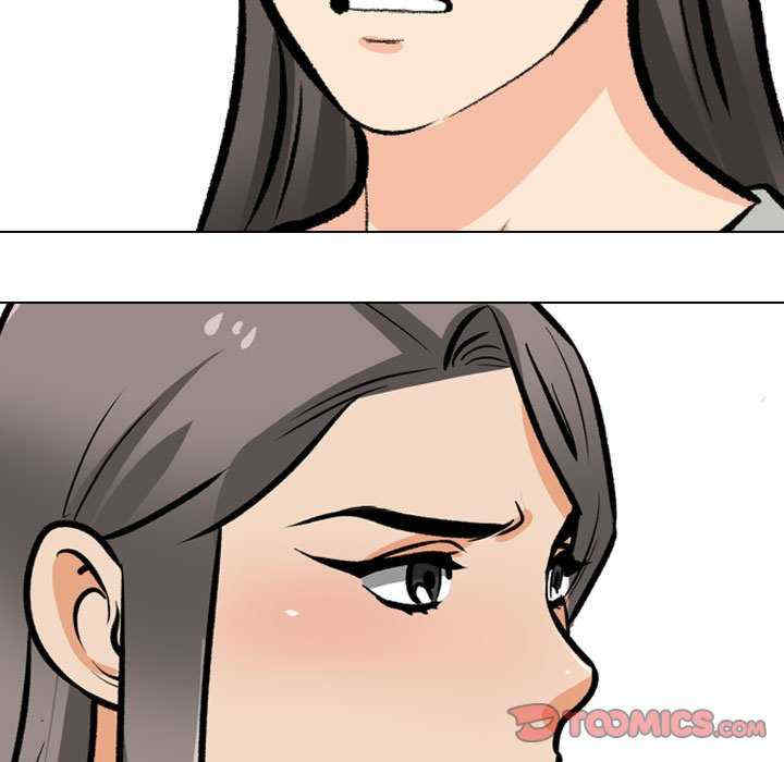 同事换换爱